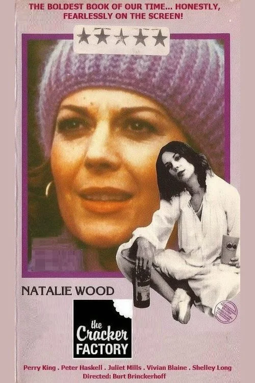 کارخانه کِراکر