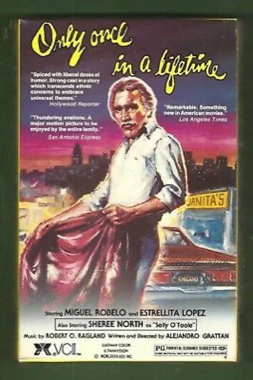 فقط یک بار در زندگی