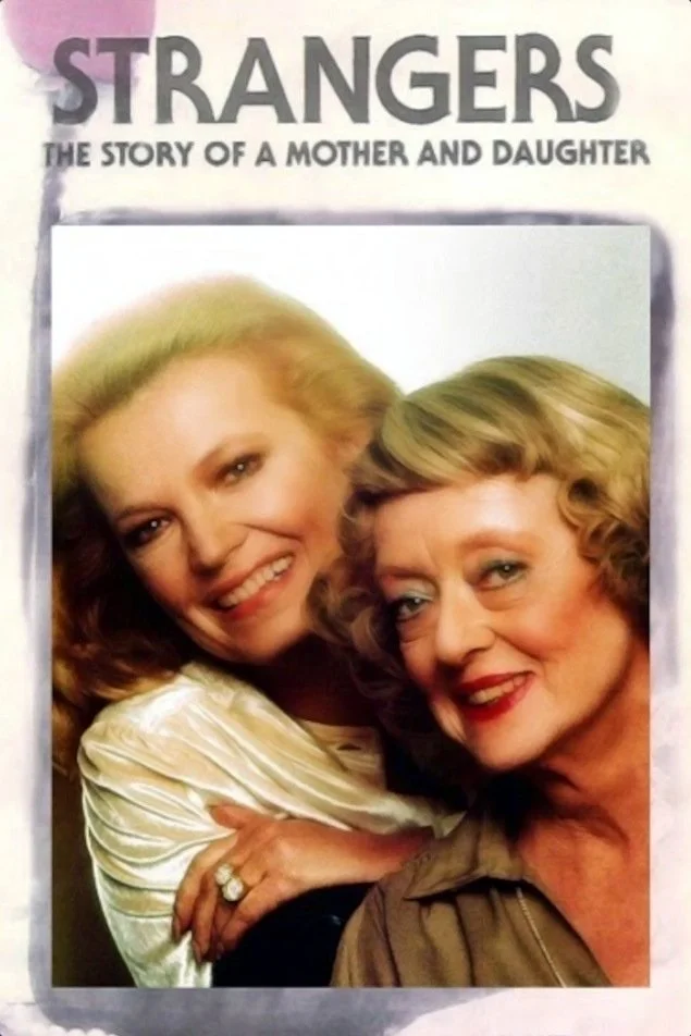 داستان مادر و دختر غریبه