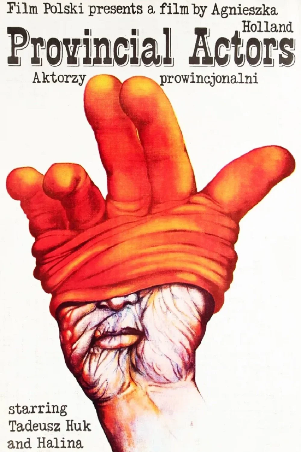 بازیگران ایالتی