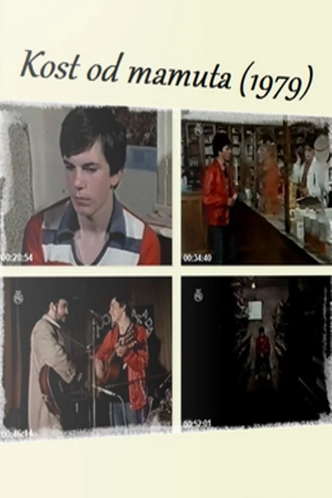 استخوان ماموت