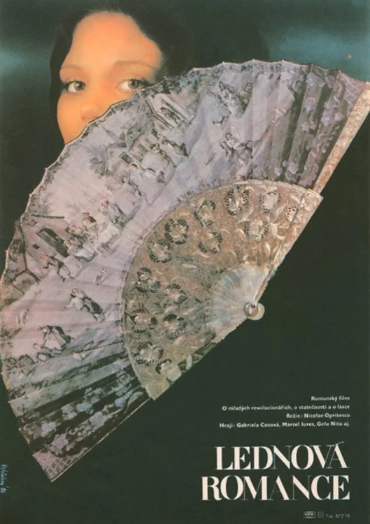 رویای ژانویه