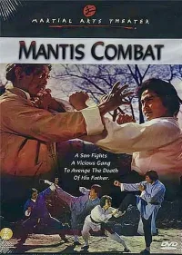 Mantis Combat