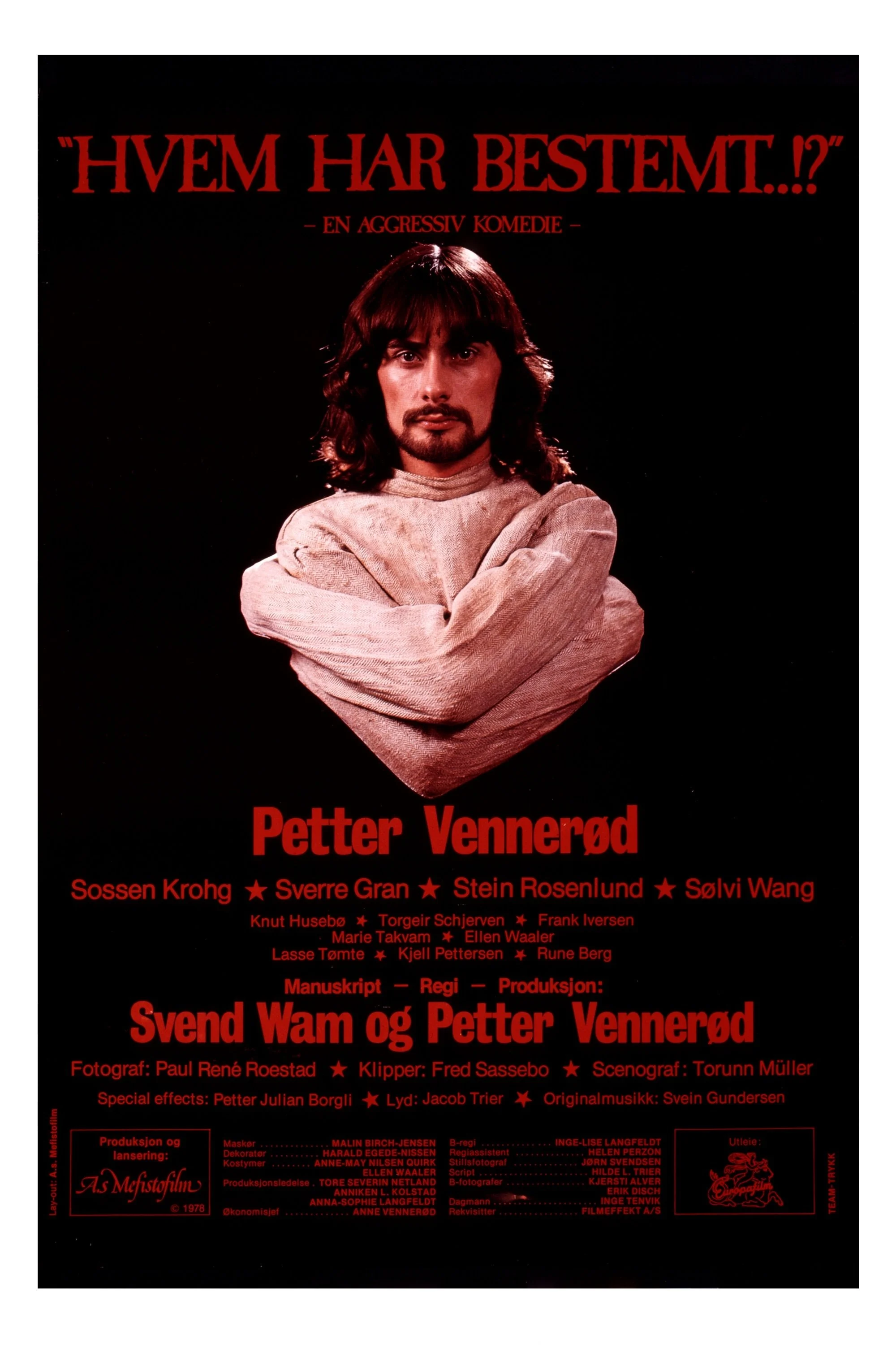 کی می گوید چه کسی؟