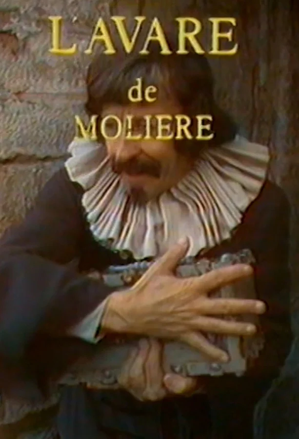 بی‌تکلیف بیگانه