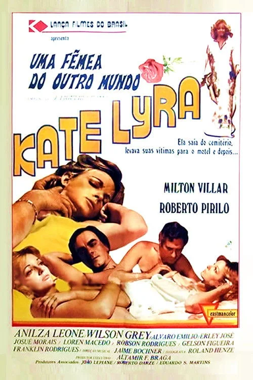 مذکره ای از دنیای دیگر