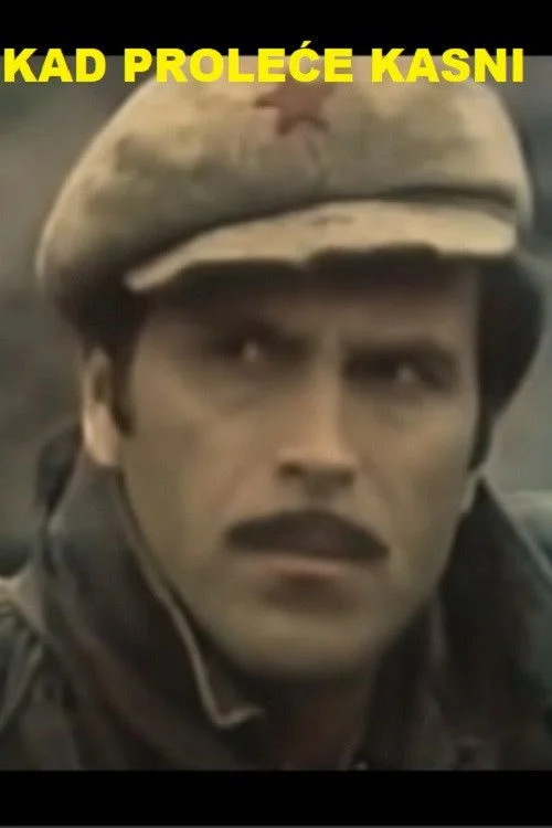 بهار دیر می‌آید