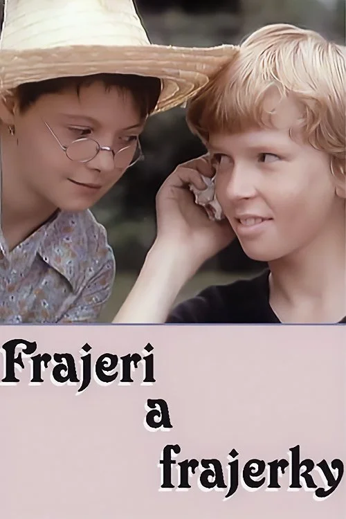 پسران و دوست دخترها