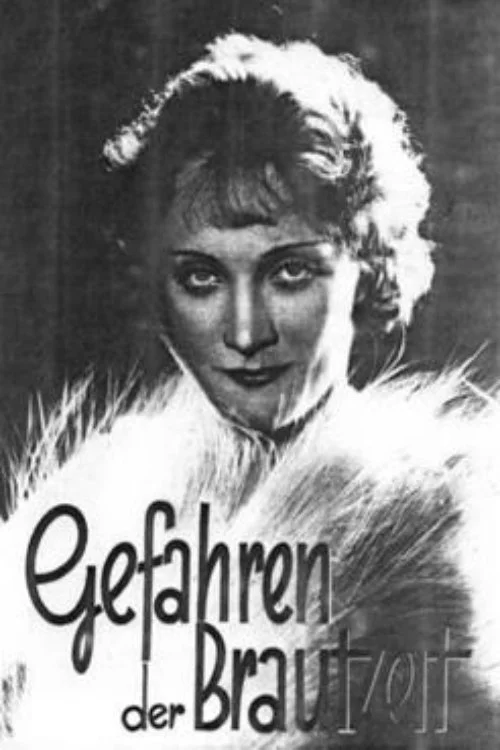 خطرات نامزدی