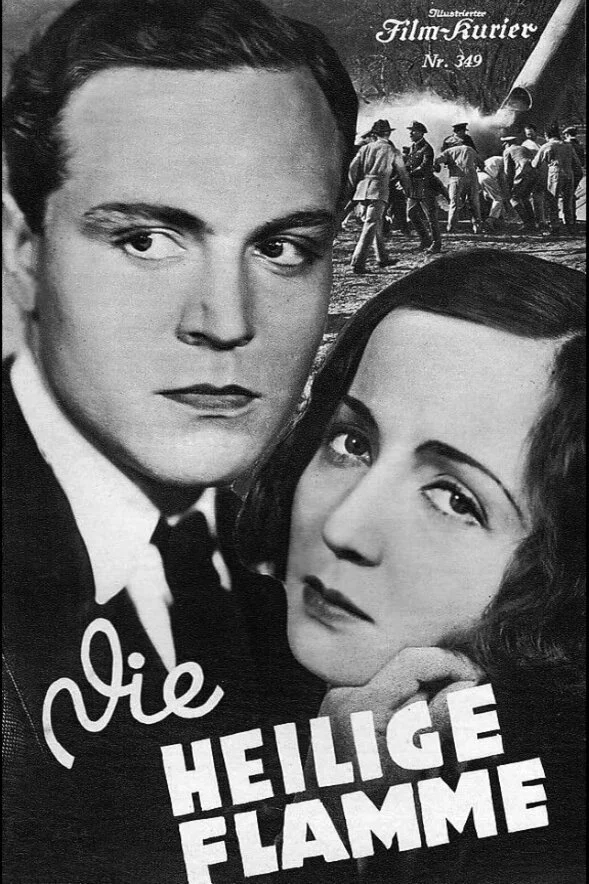 شعله‌های مقدس