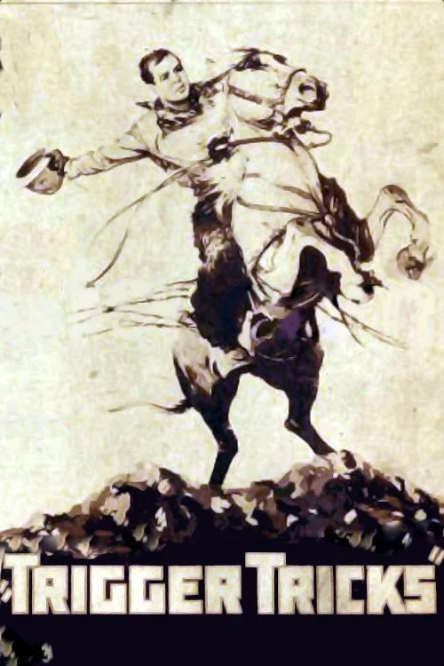 حقه‌های تریگر