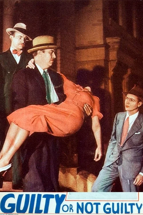 گناهکار یا بی‌گناه