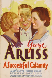 A Successful Calamity