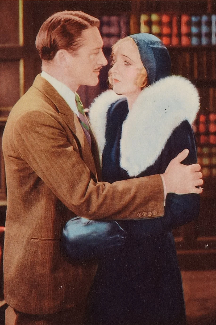 یک رسوایی خصوصی