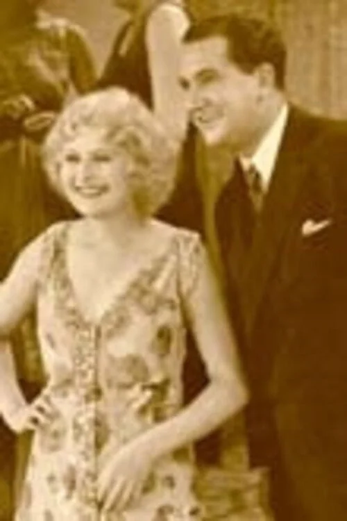 اتوبوس شماره ۲