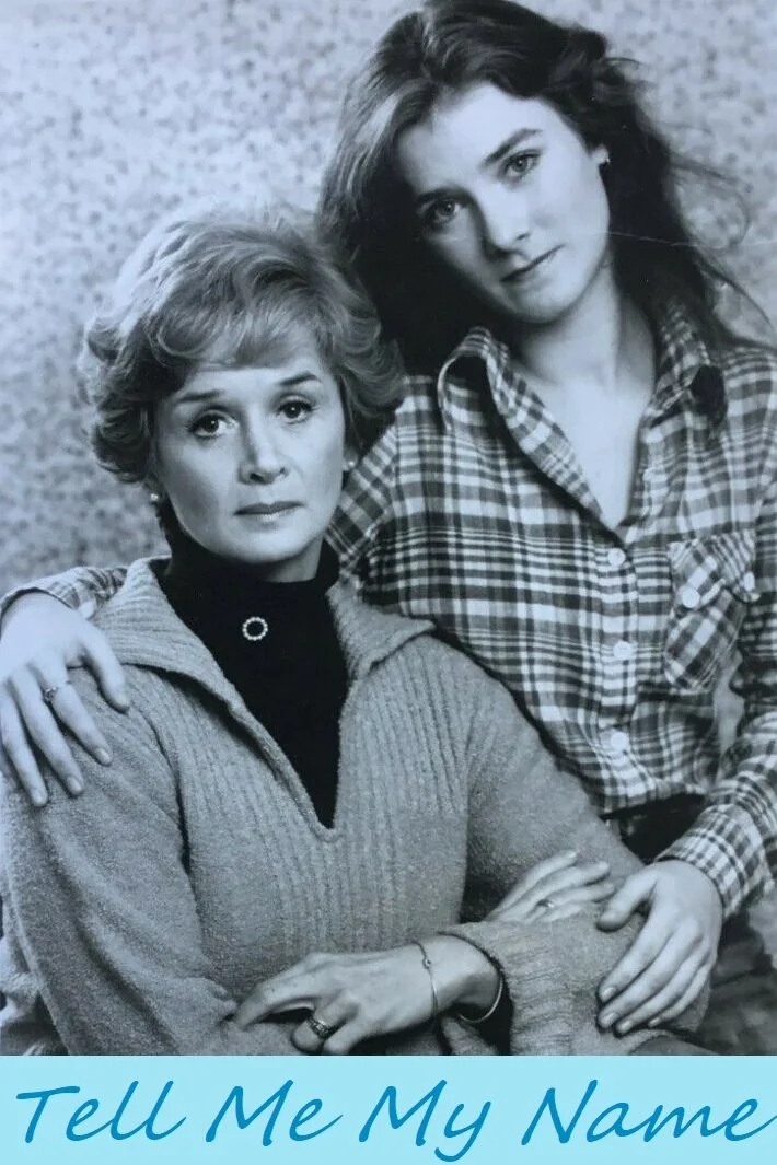 به من نام مرا بگوی