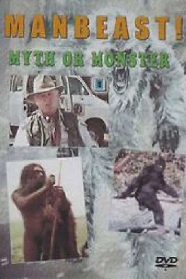 هیولا انساننما! آیا افسانه است یا هیولا؟