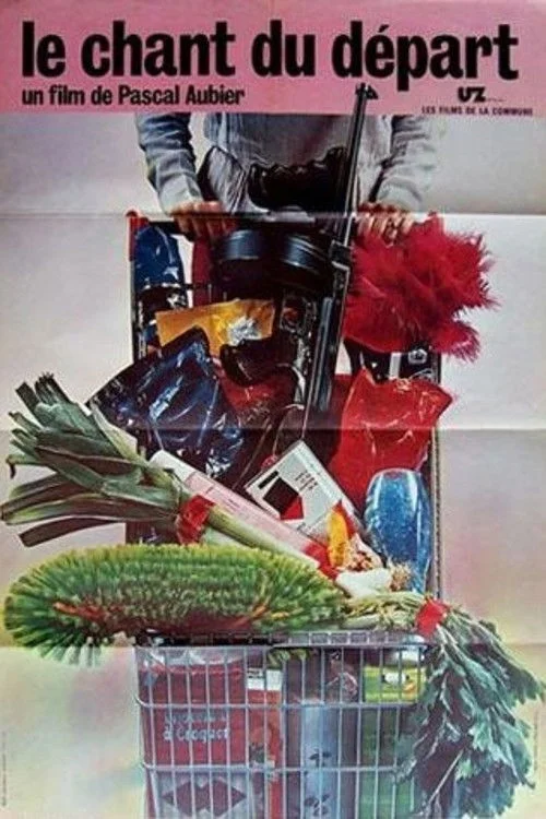 وداع به آواز