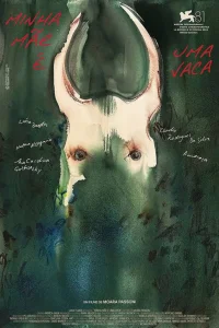 مادر من گاو است