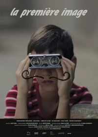 اولین تصویر