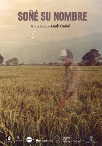 نام من گفتم او را