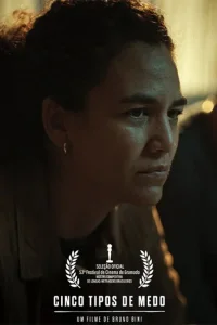 پنج گونه ترس