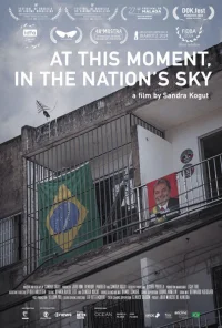 در این لحظه، در آسمان ملت