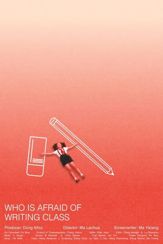 سلام به بهار