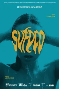 انگشتان فشار