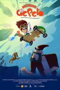 پسر گپتوِتو