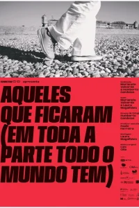 آنچه به درگاه جهان باقی ماندند (در هر کجا جهان به طور کامل)