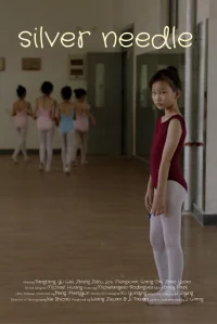 سوزن نقره ای