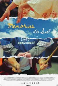 یادداشت های جنوب