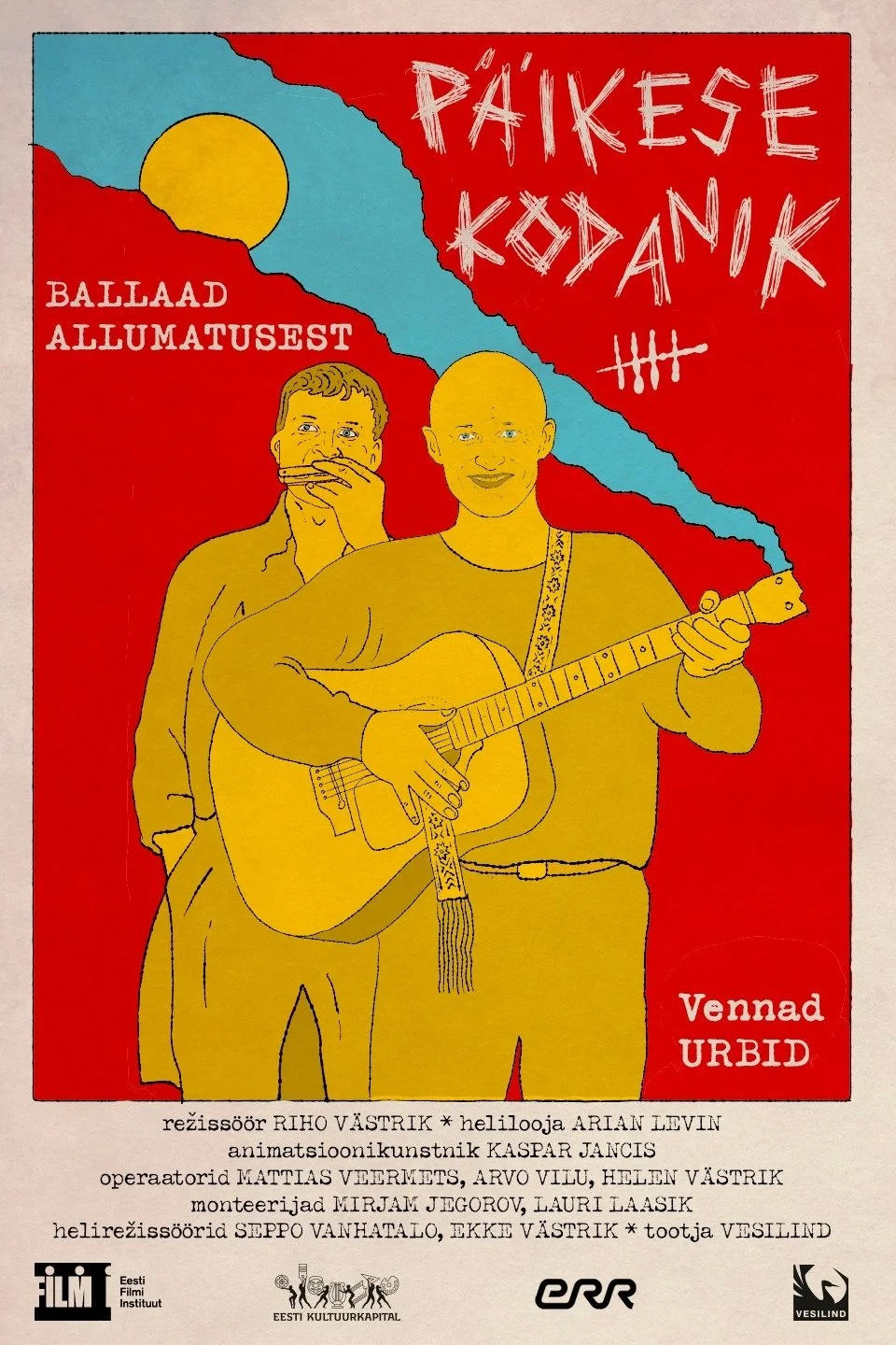 شهروند خورشید