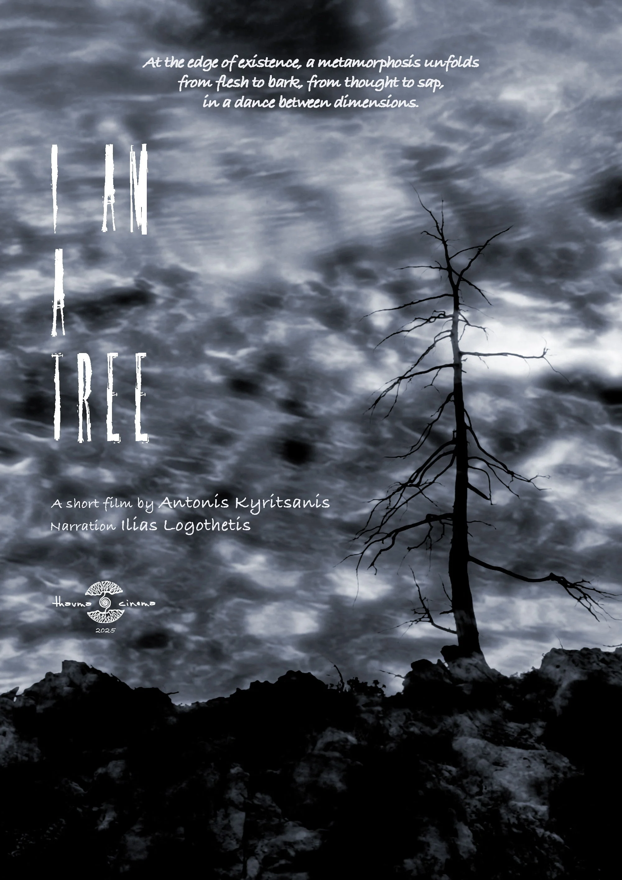 من درختی هستم