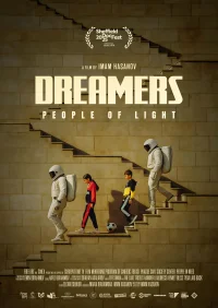 رویای پرده داران نور