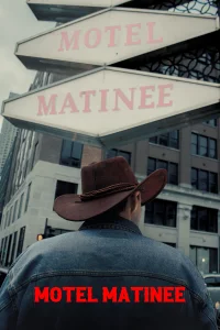 مانتئ ماتینِ غربی