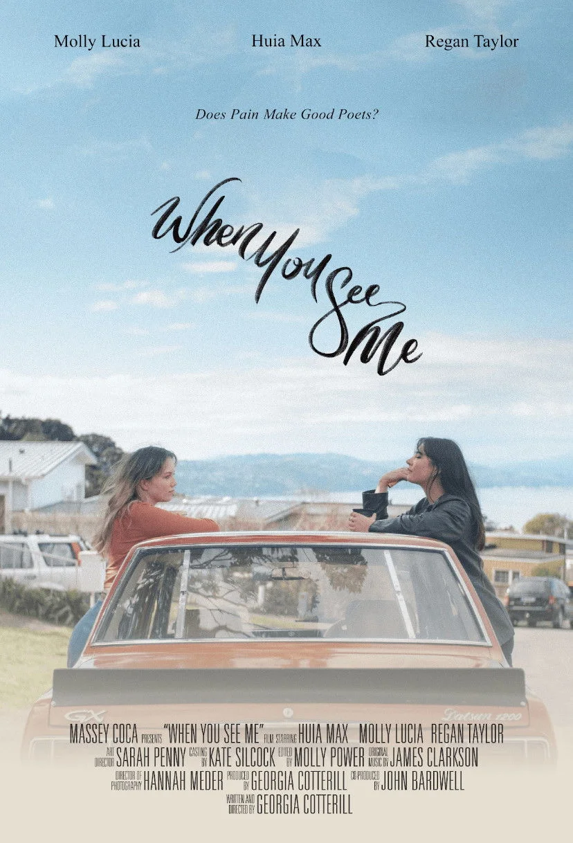 وقتی که مرا ببینی