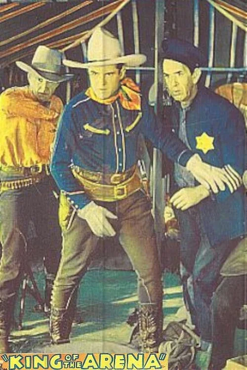 پادشاه میدان