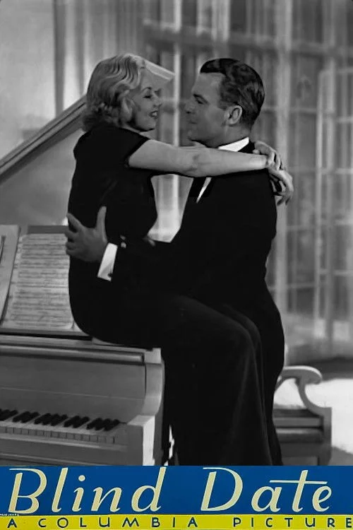 قرار ملاقات کور