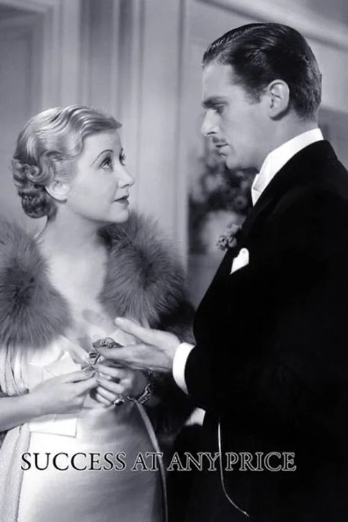 موفقیت به هر قیمت