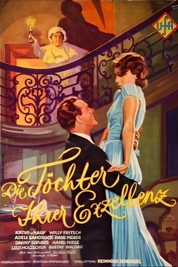 دختران عالیجنابش