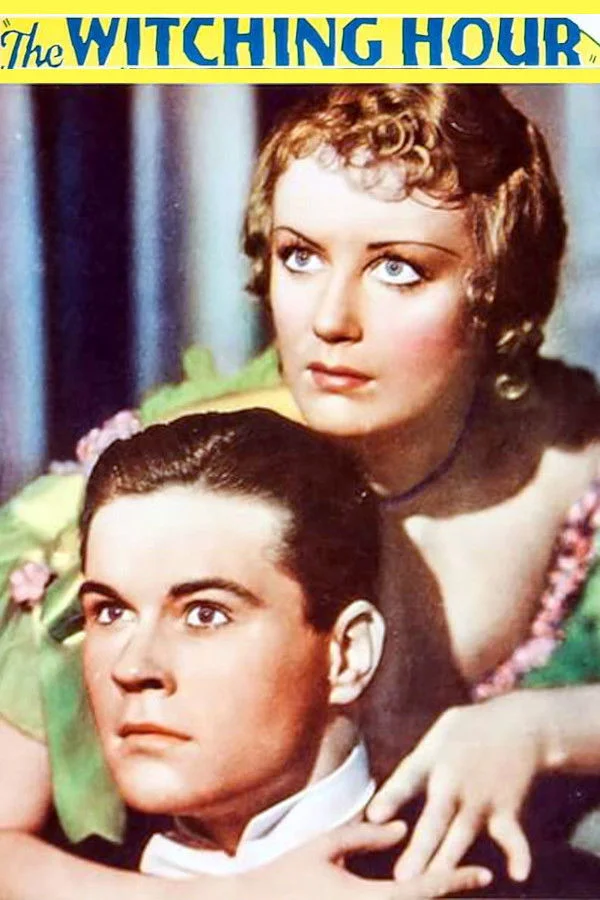 ساعت جادوگری