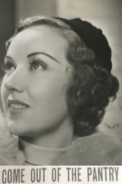 از انباری بیرون بیایید