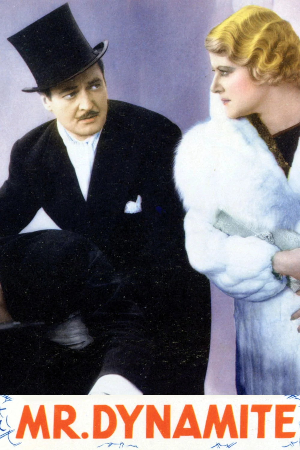 آقای دینامیت