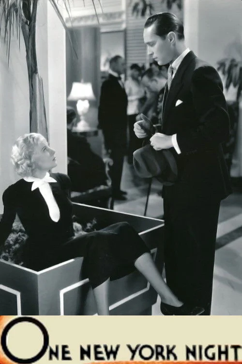 یک شب در نیویورک