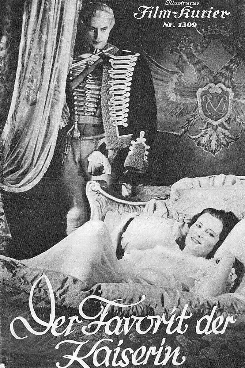 علاقه‌مند امپراتور