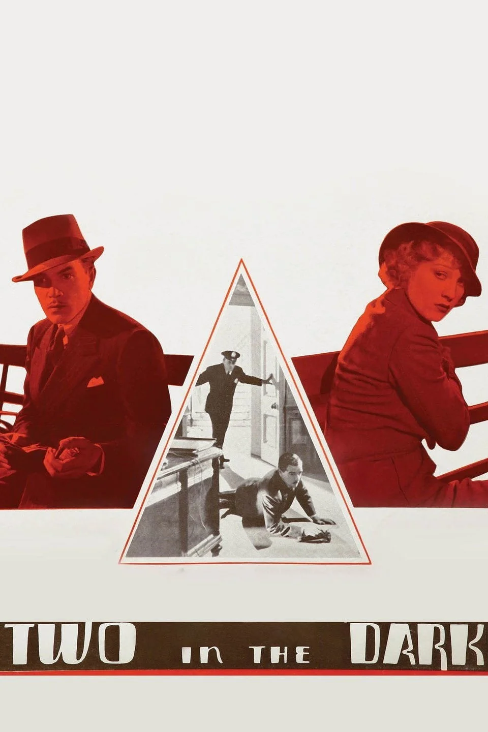 دو نفر در تاریکی