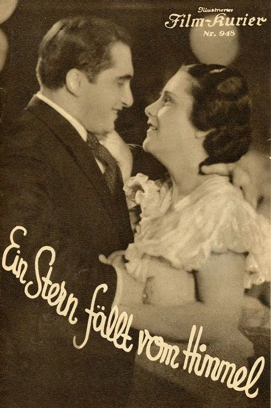 ستاره‌ای از آسمان افتاد