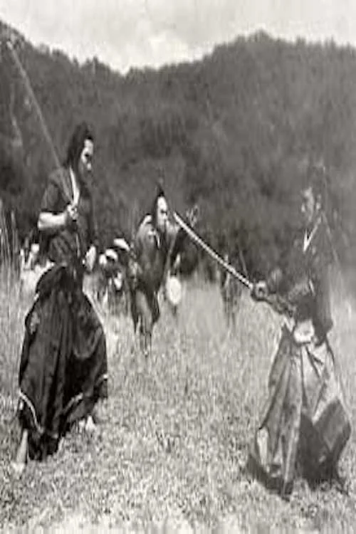 عبور بزرگ بودی‌سattva